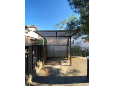 共用部分