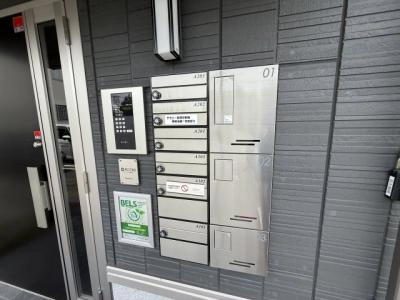 共用部分