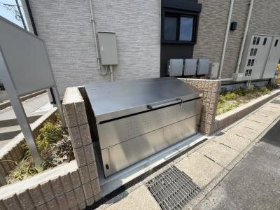 共用部分