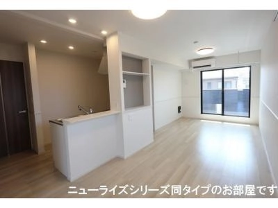 リビング