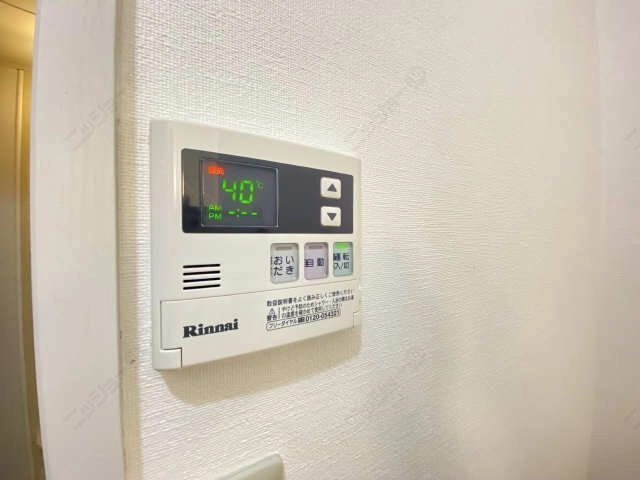 給湯操作パネル