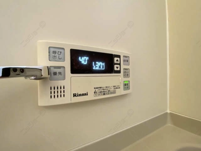 給湯操作パネル