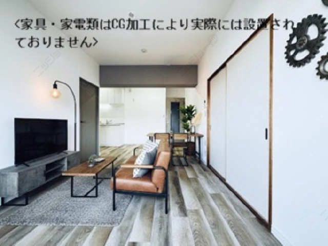 リビング