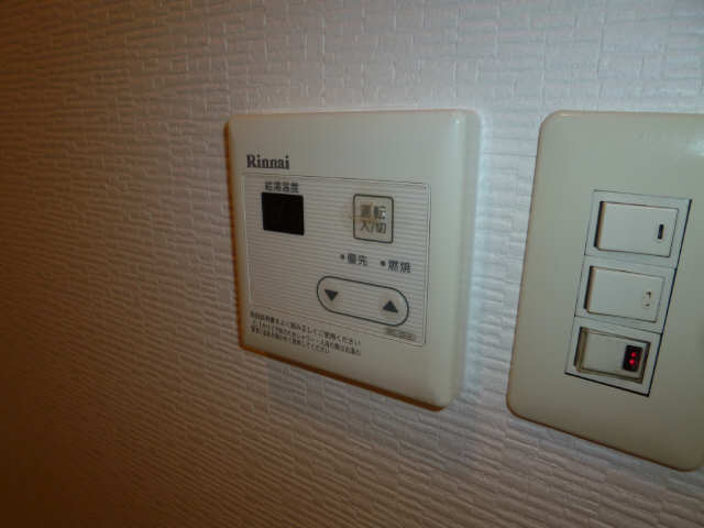 給湯パネル