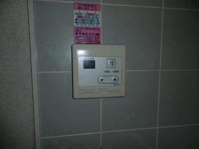 給湯パネル
