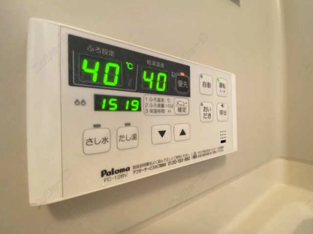 給湯操作パネル