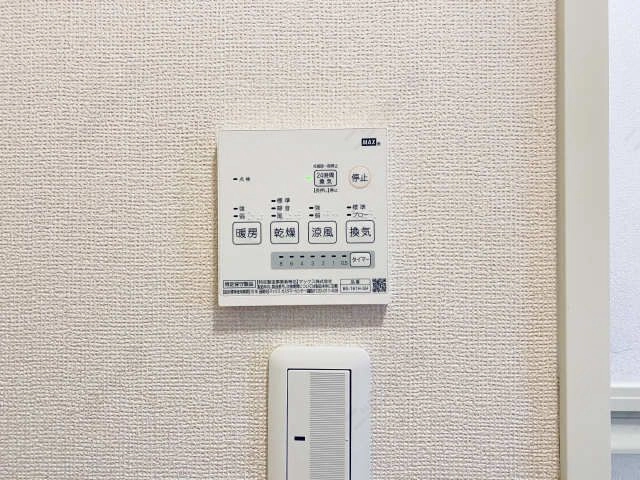 浴室乾燥機操作パネル