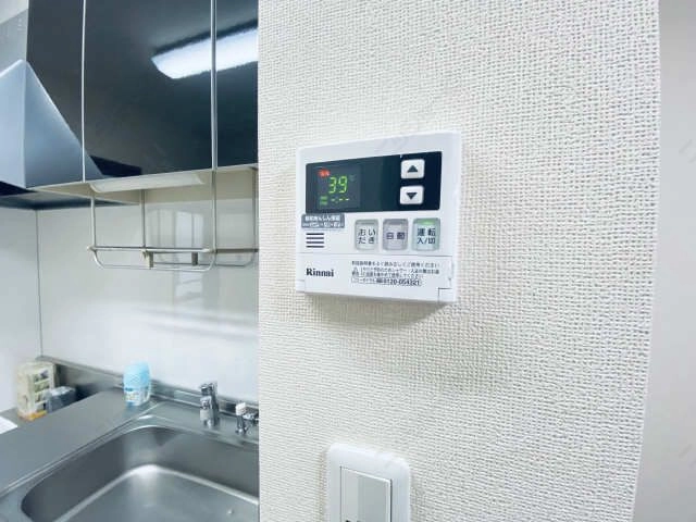 給湯操作パネル