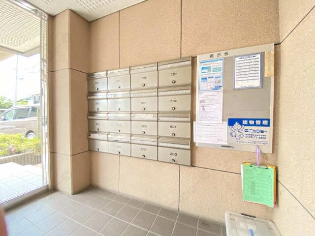 集合ポスト