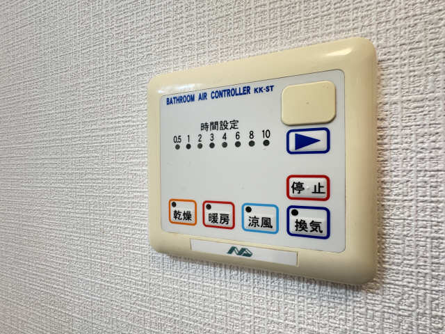 浴室乾燥機操作パネル