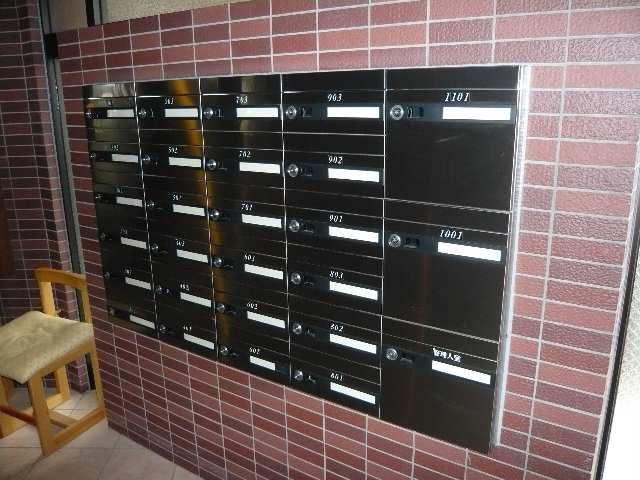 集合ﾎﾟｽﾄ（内側）