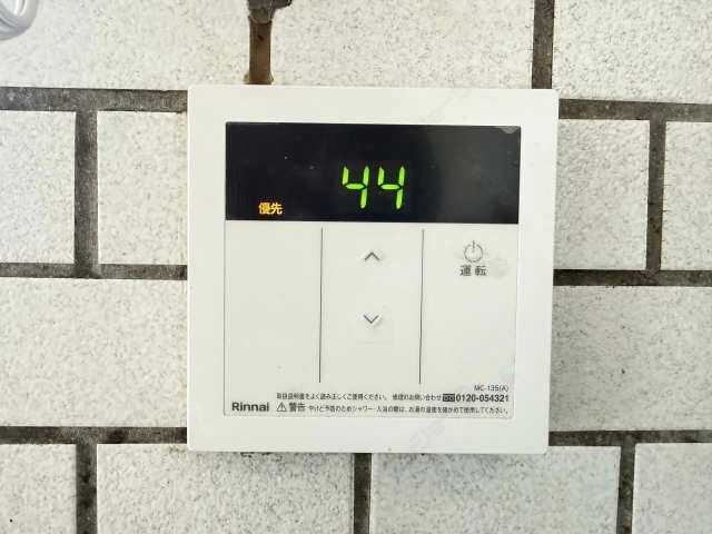 給湯器操作パネル