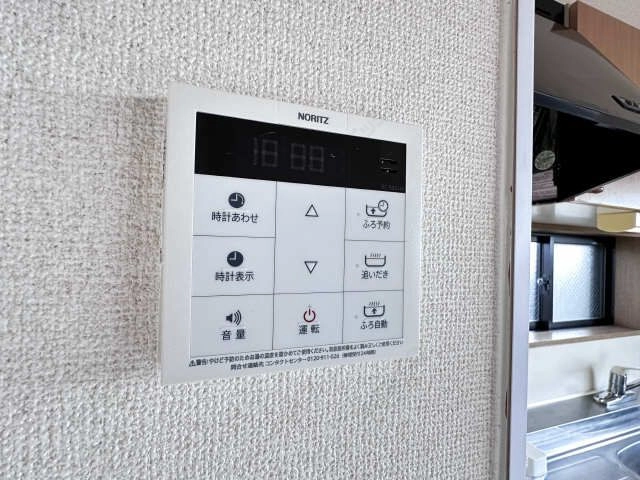 給湯操作パネル