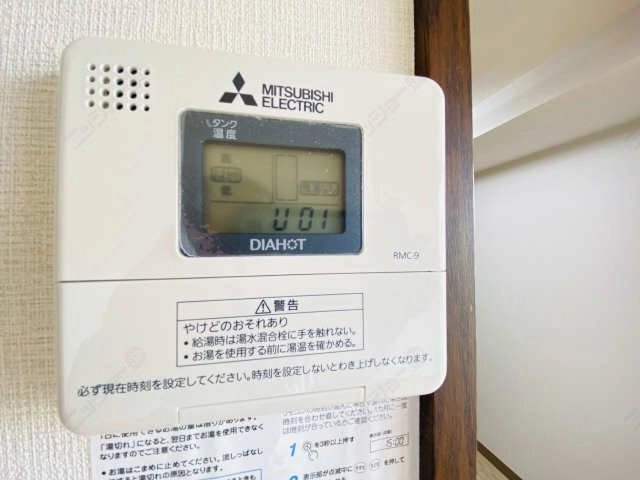 給湯操作パネル