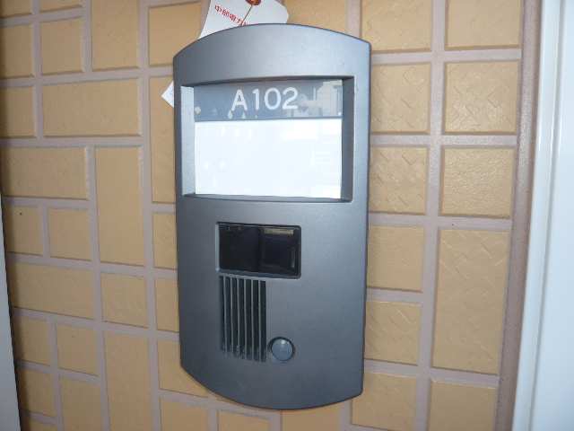 表札・ｲﾝﾀﾎﾝﾏｲｸ