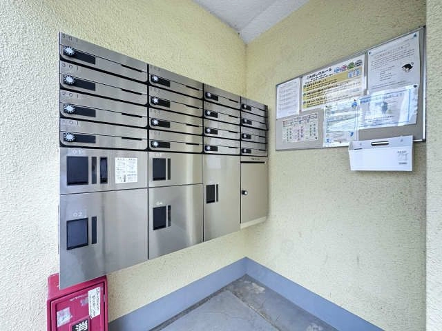 集合ポスト＆宅配ボックス