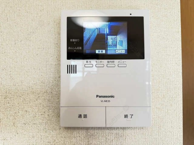 モニター付きインターホン