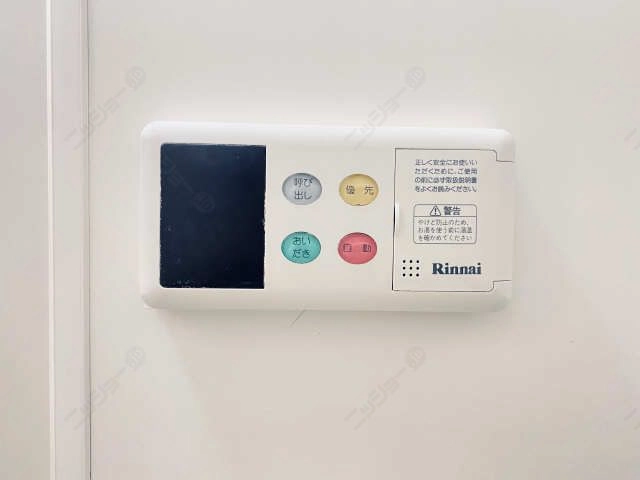 給湯操作パネル