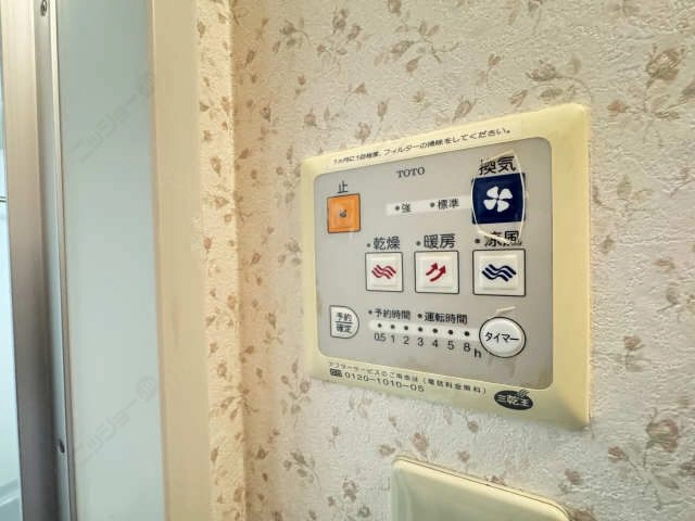 浴室乾燥機  操作パネル