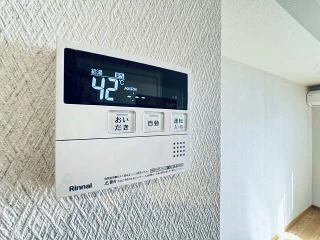 給湯操作パネル