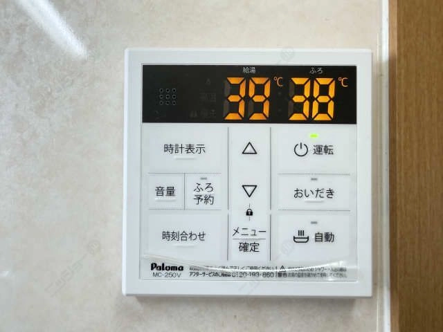 給湯器　操作パネル