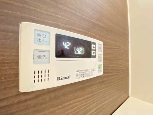 給湯操作パネル