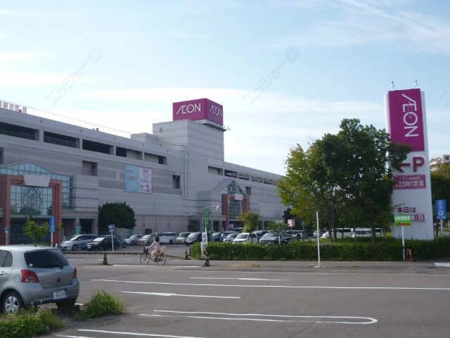 イオン小牧店
