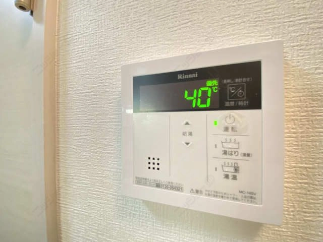 給湯操作パネル