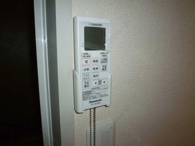 浴室乾燥機パネル