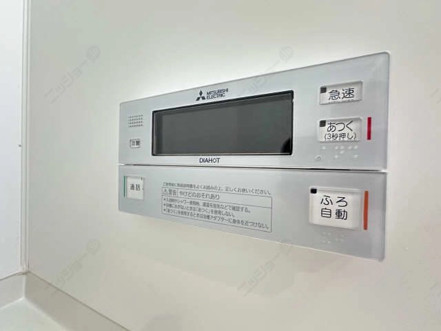 給湯操作パネル