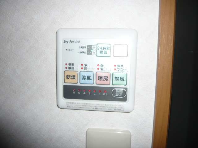 浴室乾燥機等操作盤