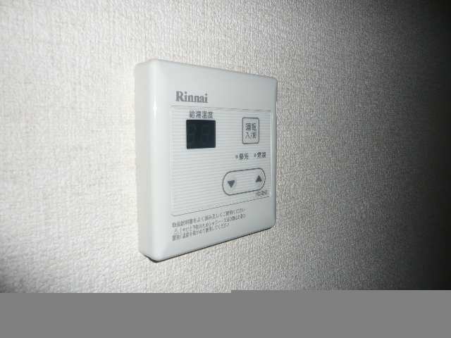 給湯温度操作盤