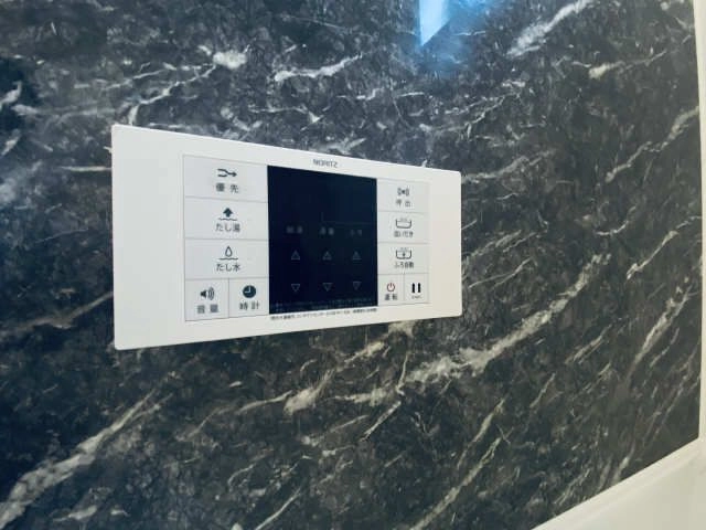 給湯操作パネル