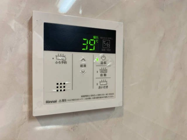 給湯操作パネル