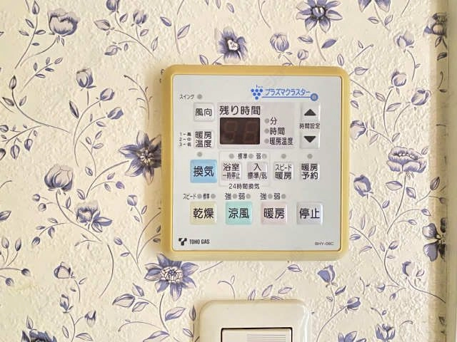 浴室乾燥機操作パネル