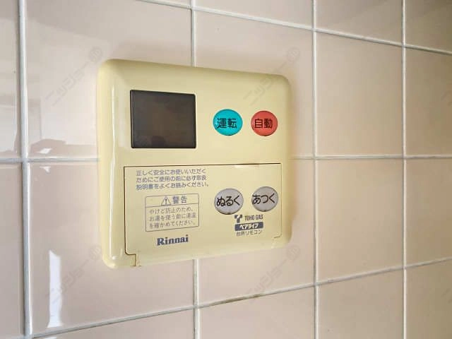 給湯操作パネル