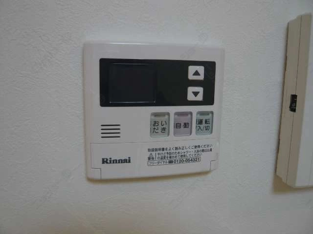 給湯パネル
