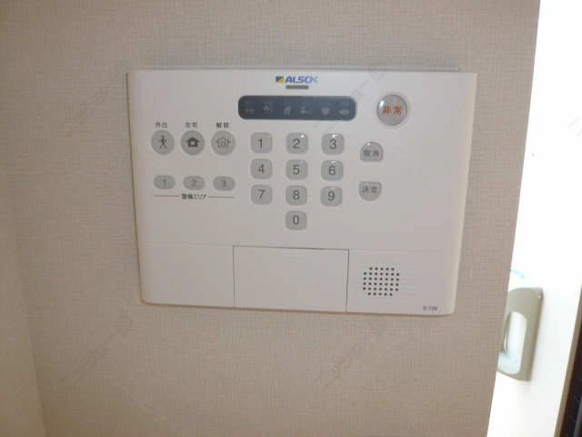 ホームセキュリティ