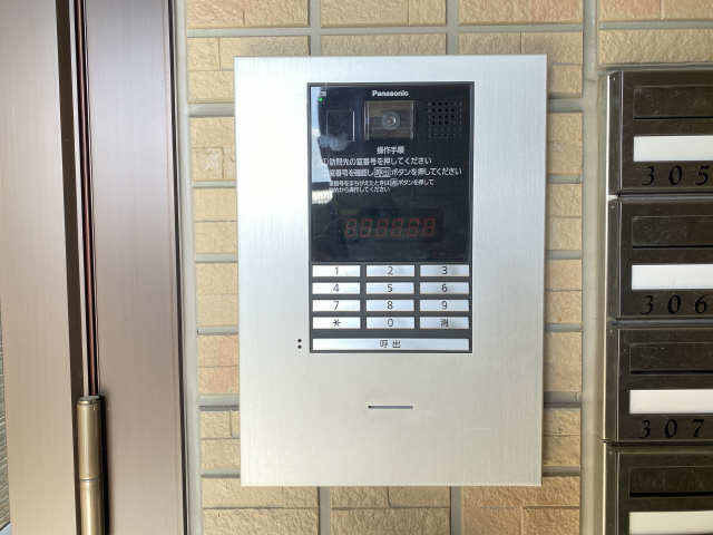 オートロック操作パネル