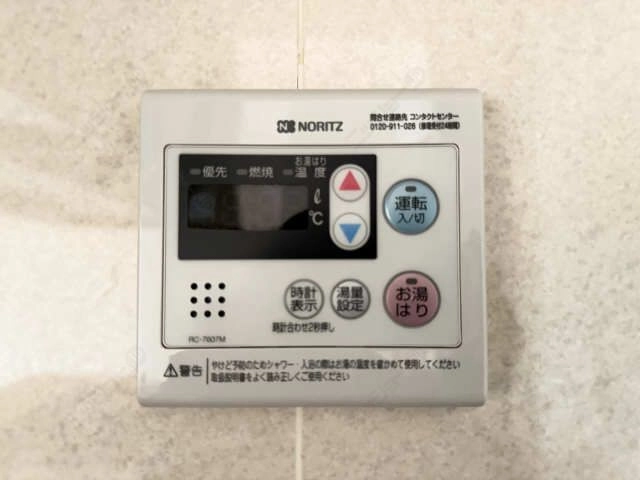 給湯機操作パネル