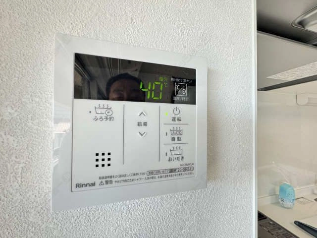 給湯操作パネル