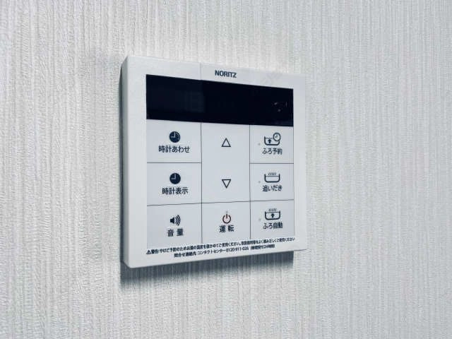 給湯操作パネル