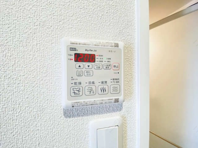 浴室乾燥機操作パネル
