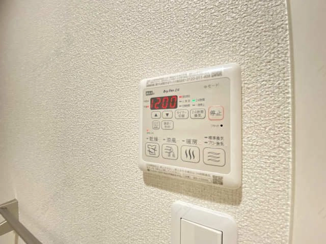 浴室乾燥機操作パネル