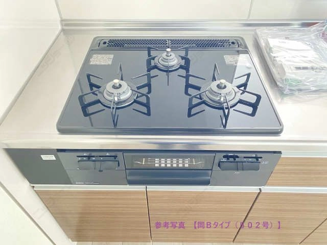 ガスコンロ