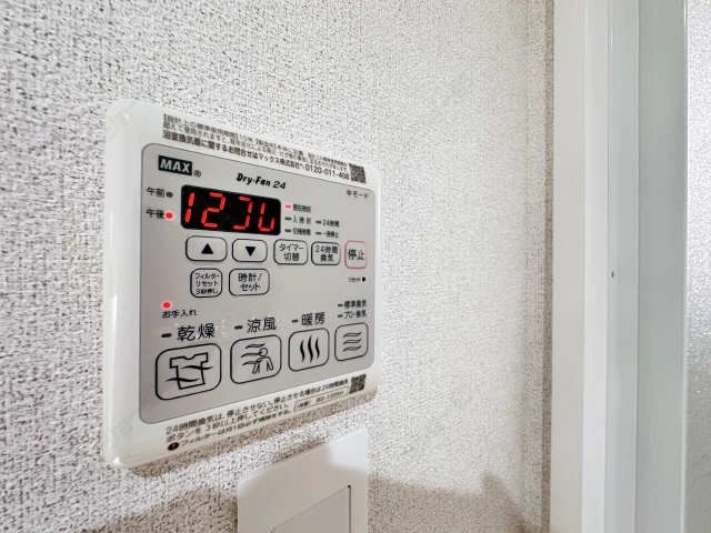 浴室乾燥機操作パネル