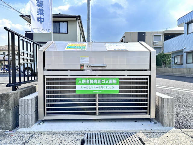 ゴミステーション