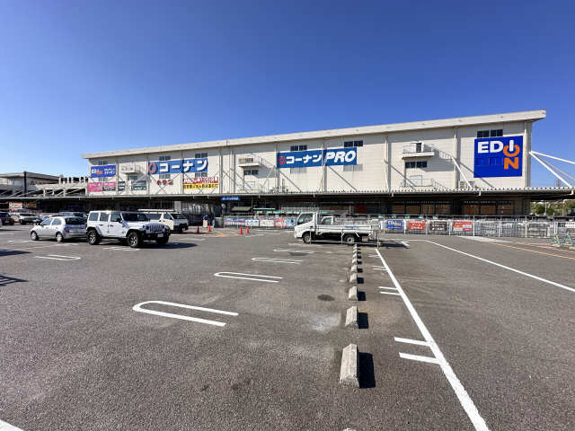 ホームセンター＆家電量販店