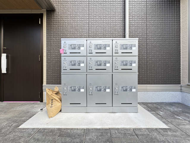 宅配ボックス