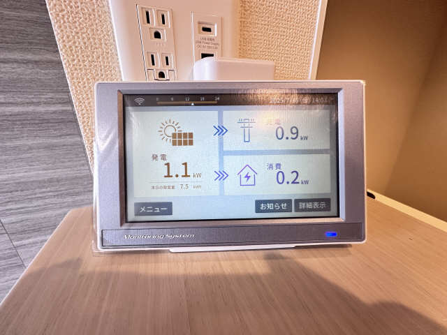 発電液晶パネル